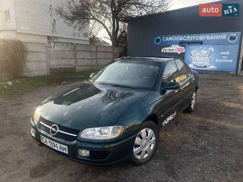Седан Opel Omega 1998 в Черкассах фото 4 Седан Opel Omega 1998 в Черкассах