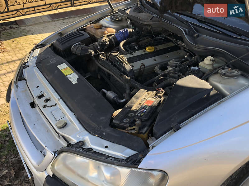 Седан Opel Omega 1997 в Теплодарі фото 11 Седан Opel Omega 1997 в Теплодарі