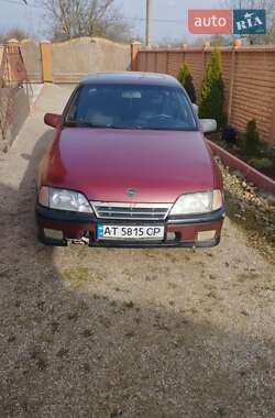 Седан Opel Omega 1991 в Ивано-Франковске