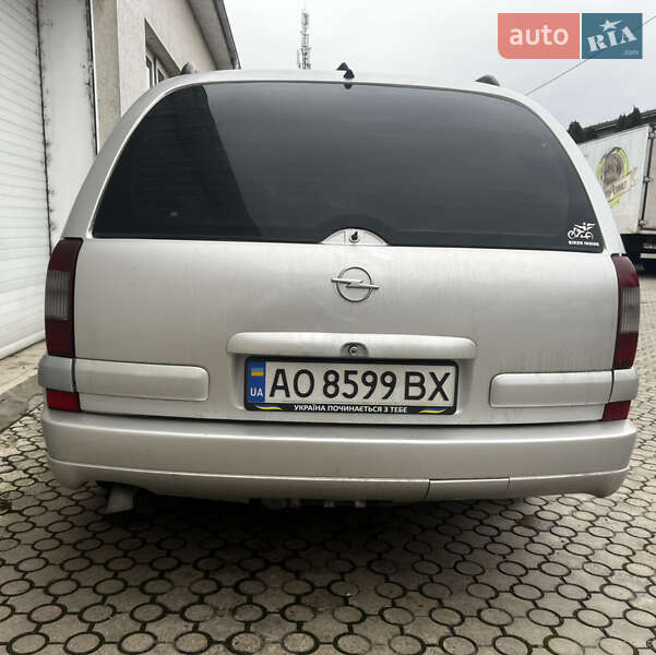 Універсал Opel Omega 2001 в Ужгороді