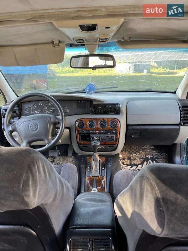 Седан Opel Omega 1995 в Славуті фото 16 Седан Opel Omega 1995 в Славуті
