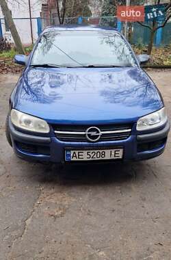 Седан Opel Omega 1997 в Дніпрі