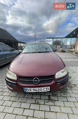 Седан Opel Omega 1997 в Хмельницькому