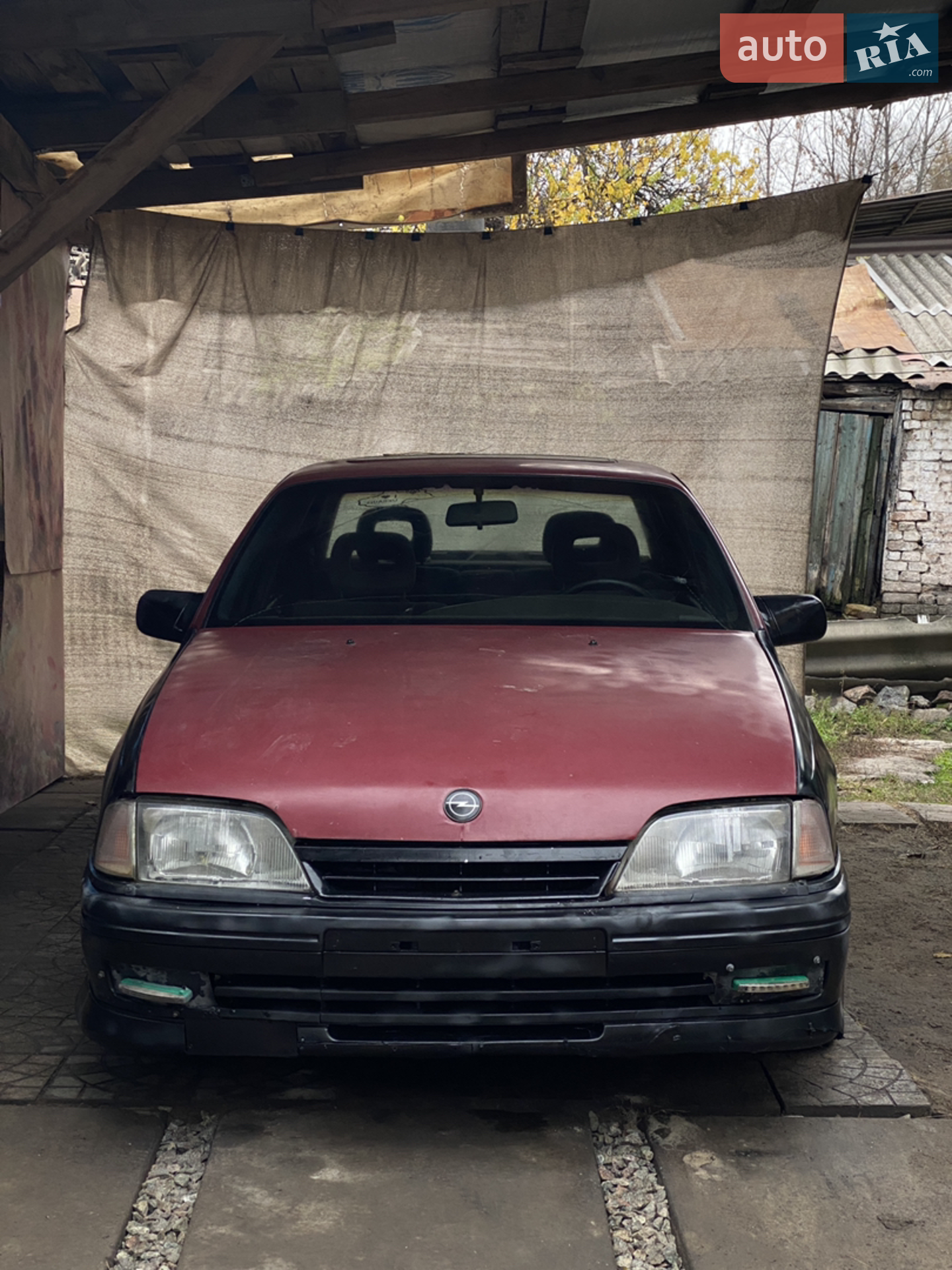 Opel Omega 1991 VIN W0L000017M1148810 фото оголошення 5 з 14