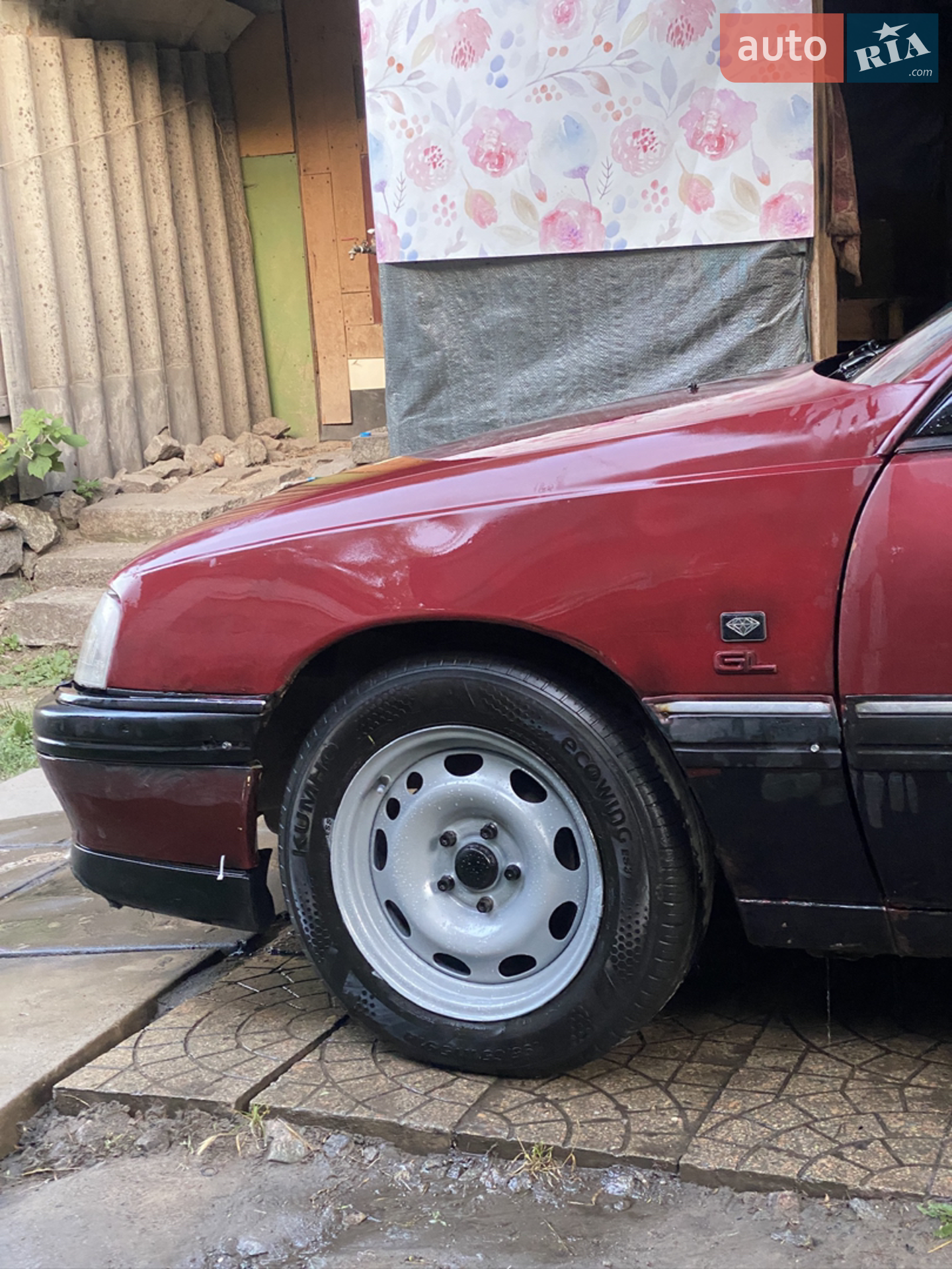 Opel Omega 1991 VIN W0L000017M1148810 фото оголошення 11 з 14