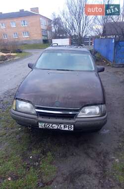 Універсал Opel Omega 1987 в Шепетівці