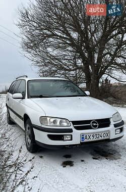 Универсал Opel Omega 1995 в Червоному Донце