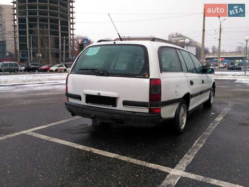 Универсал Opel Omega 1995 в Харькове фото 9 Универсал Opel Omega 1995 в Харькове