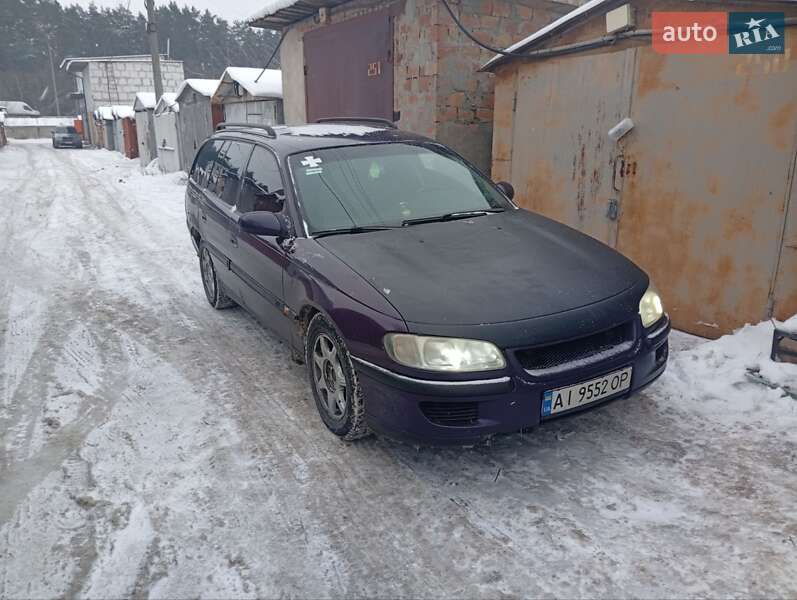 Универсал Opel Omega 1995 в Киеве