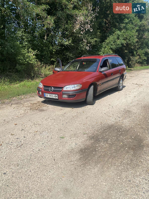 Универсал Opel Omega 1995 в Волочиске
