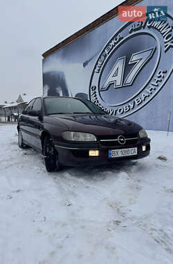 Седан Opel Omega 1995 в Хмельницком