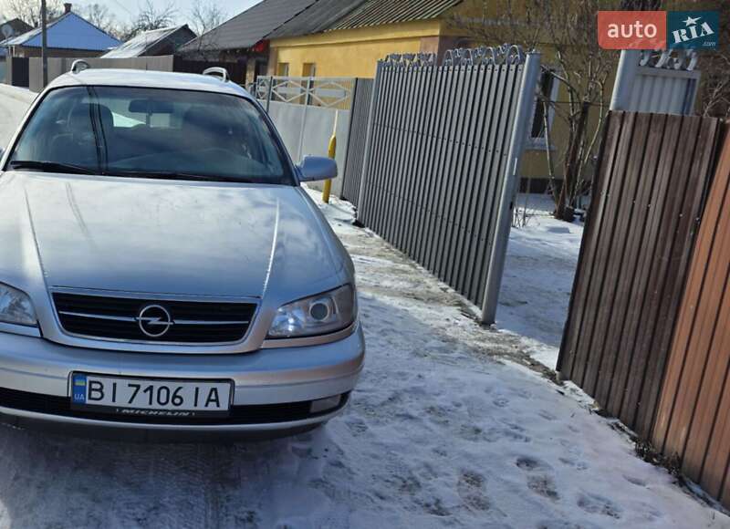 Универсал Opel Omega 2000 в Полтаве