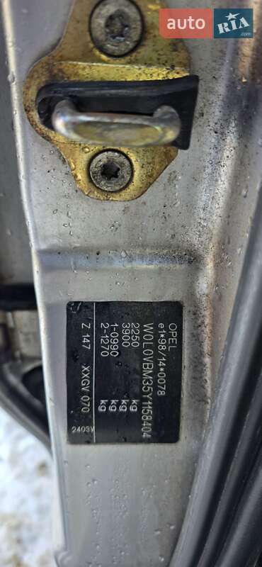 Универсал Opel Omega 2000 в Полтаве