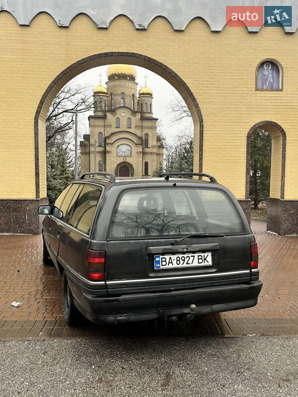 Универсал Opel Omega 1993 в Кропивницком фото 4 Универсал Opel Omega 1993 в Кропивницком