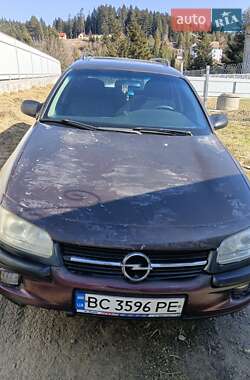 Універсал Opel Omega 1994 в Бориславі