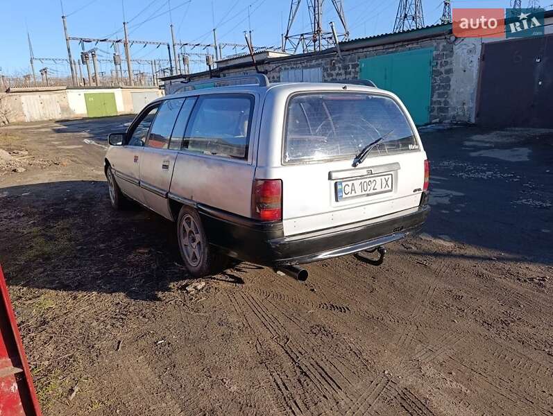 Универсал Opel Omega 1987 в Смеле