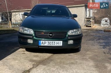 Седан Opel Omega 1996 в Запорожье