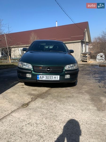 Opel Omega 1996