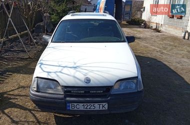 Універсал Opel Omega 1991 в Львові