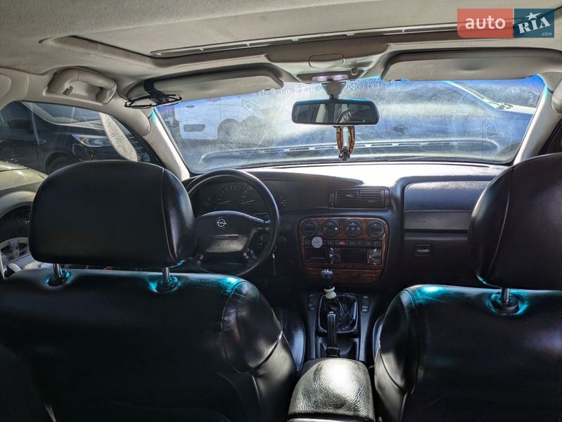 Универсал Opel Omega 1997 в Днепре