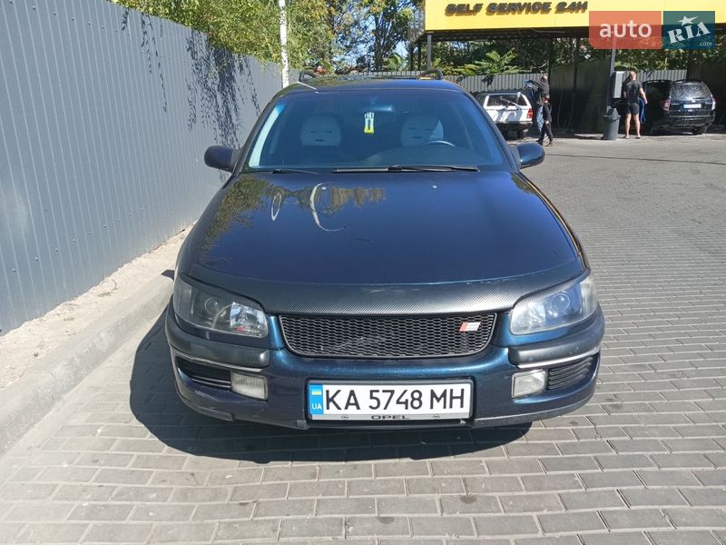 Универсал Opel Omega 1997 в Днепре