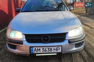 Седан Opel Omega 1996 в Немирові