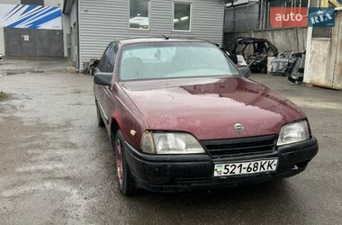 Седан Opel Omega 1993 в Киеве
