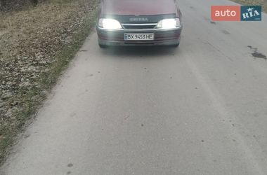 Седан Opel Omega 1992 в Хмельницькому