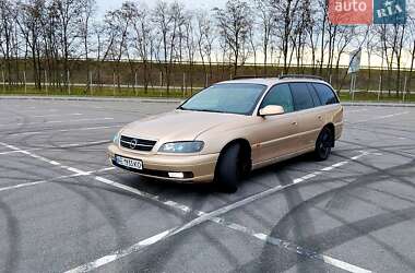 Универсал Opel Omega 2000 в Днепре