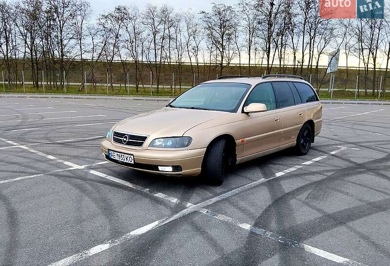 Opel Omega 2000