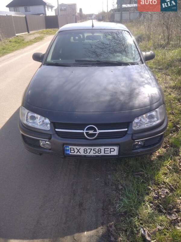 Универсал Opel Omega 1995 в Староконстантинове фото 8 Универсал Opel Omega 1995 в Староконстантинове
