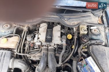 Седан Opel Omega 1995 в Києві
