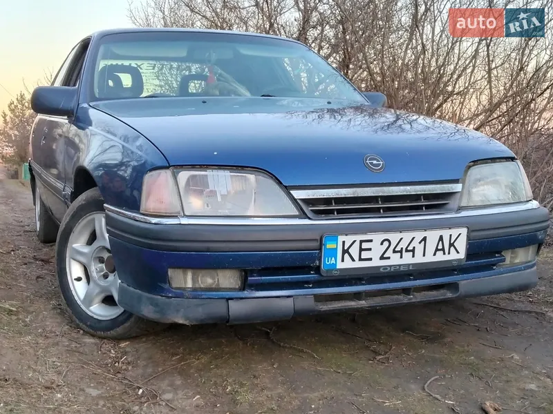 Opel Omega 1991 VIN W0L000016M1123639 фото оголошення 12 з 40
