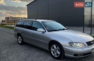 Універсал Opel Omega 2002 в Івано-Франківську