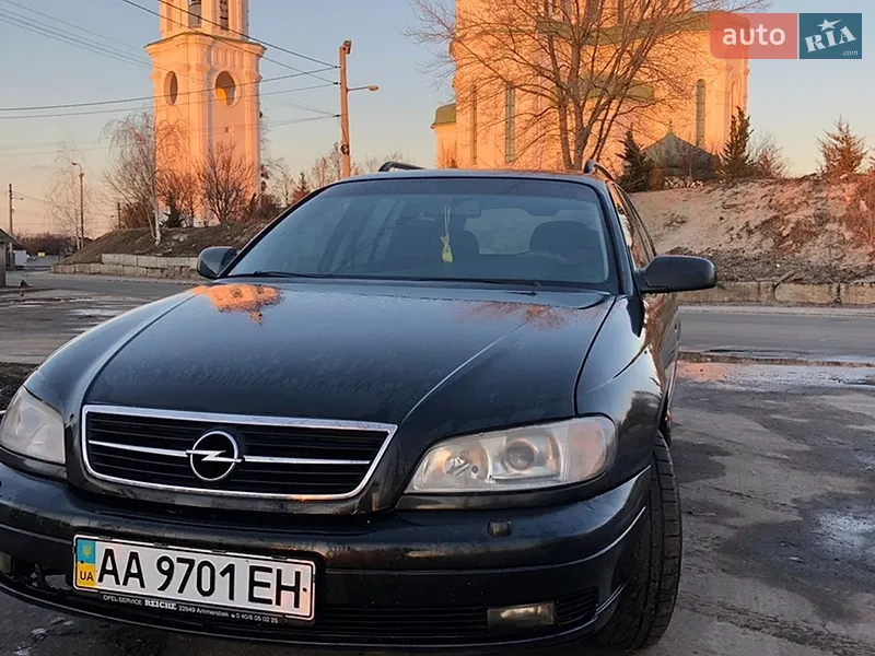 Opel Omega 2001 VIN W0L0VBF3511034677 фото оголошення 11 з 41