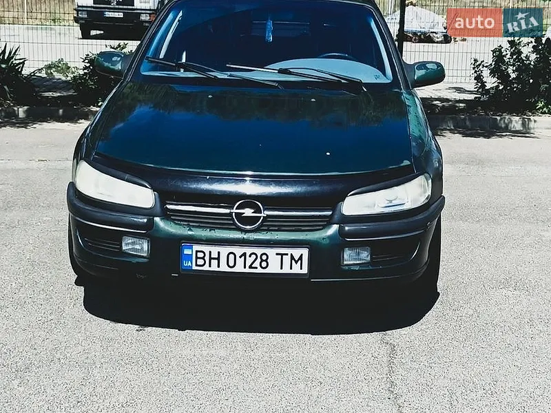 Opel Omega 1994 VIN W0L000026R1070518 фото оголошення 10 з 41