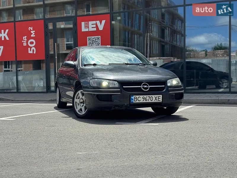 Opel Omega 1994 VIN W0L000026R1070518 фото оголошення 9 з 41
