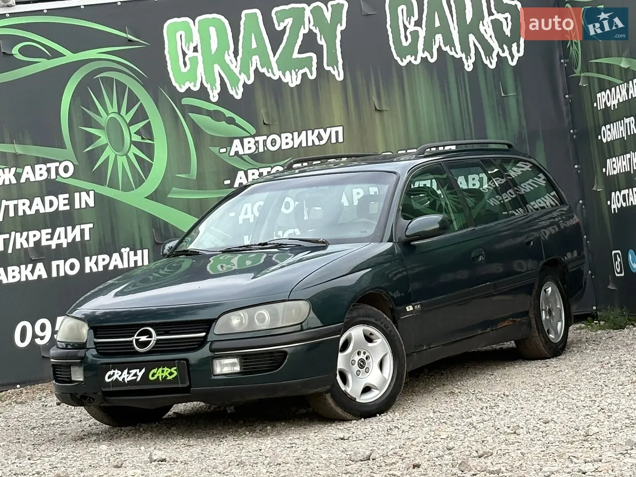 2010 Mitsubishi Outlander - мініатюра 31