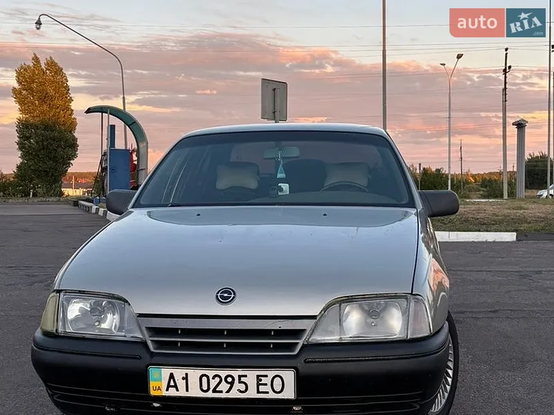Opel Omega