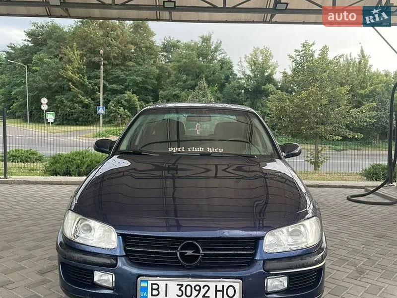 Opel Omega 1998