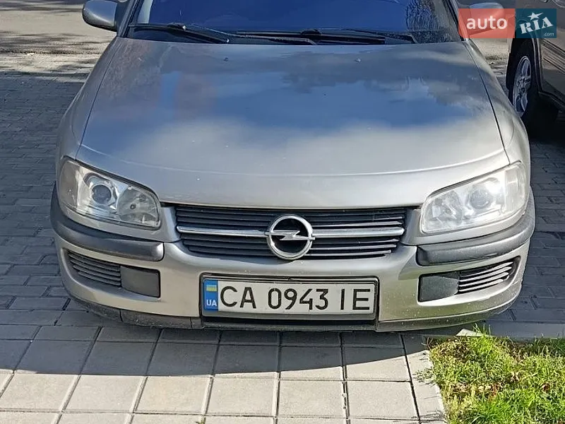 Opel Omega