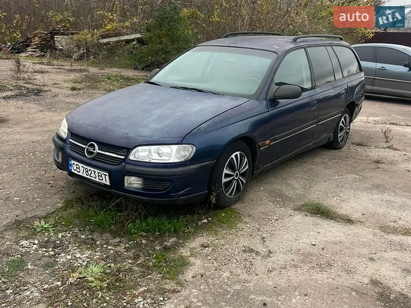 Opel Omega