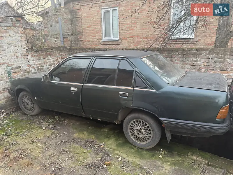 Opel Rekord 1986 VIN W0L000016G1174181 фото оголошення 17 з 42