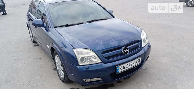 Хэтчбек Opel Signum 2003 в Харькове