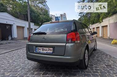 Хэтчбек Opel Signum 2003 в Одессе