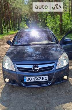 Хетчбек Opel Signum 2006 в Борщеві