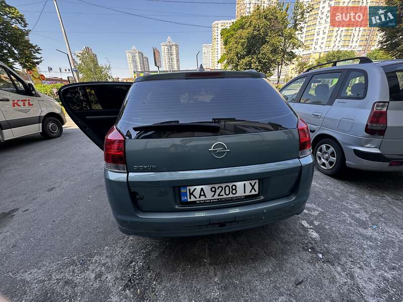 Хетчбек Opel Signum 2006 в Києві
