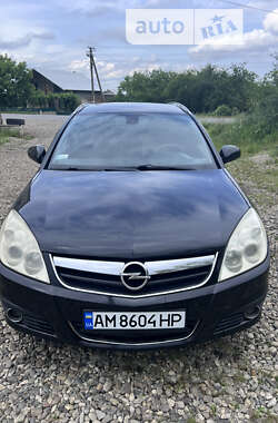 Хэтчбек Opel Signum 2006 в Коломые