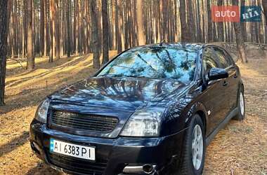 Хэтчбек Opel Signum 2004 в Киеве