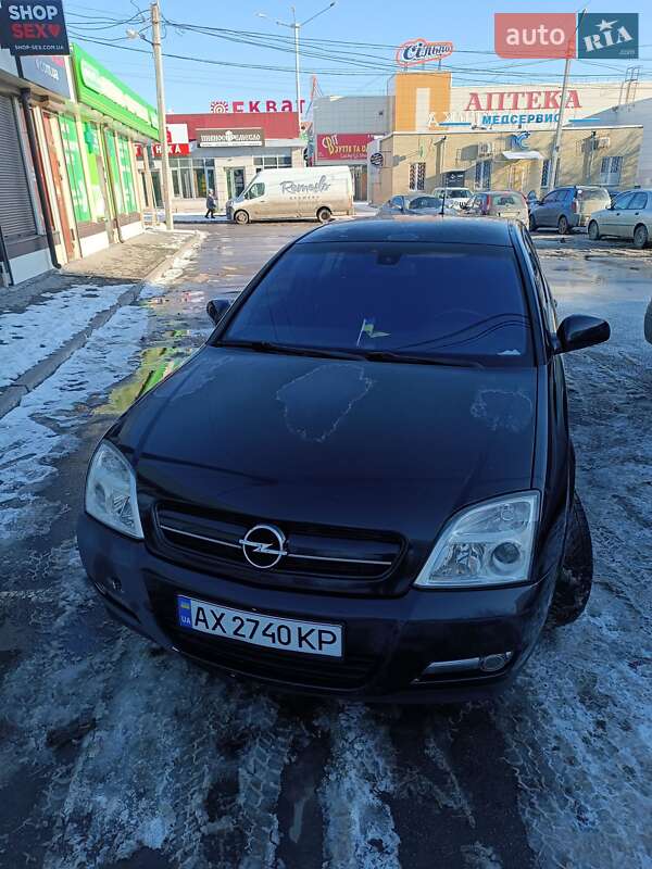 Хэтчбек Opel Signum 2004 в Харькове